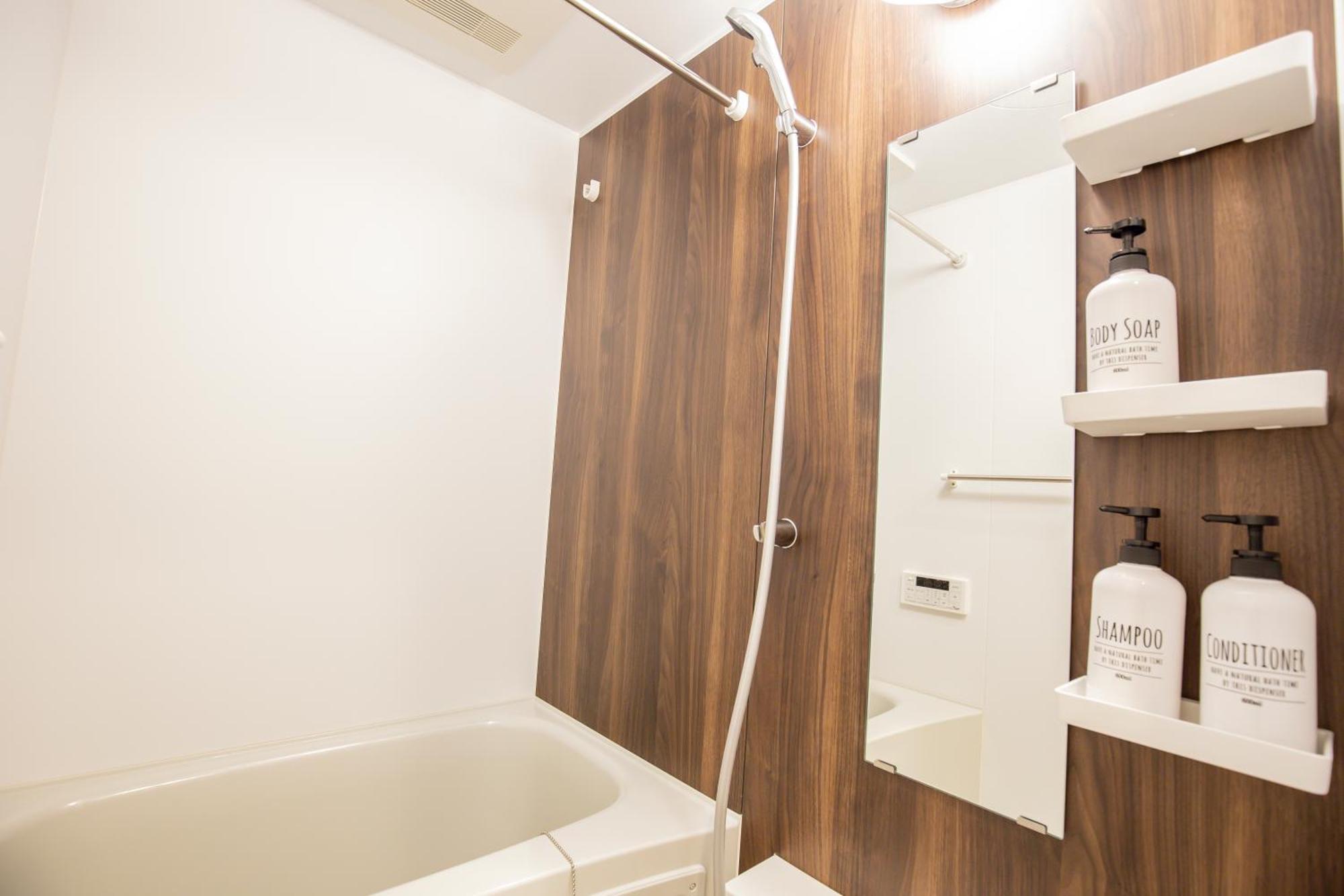 The Most Comfortable And Best Choice For Accommodation In Yoyogi Sioy5 Tóquio Exterior foto